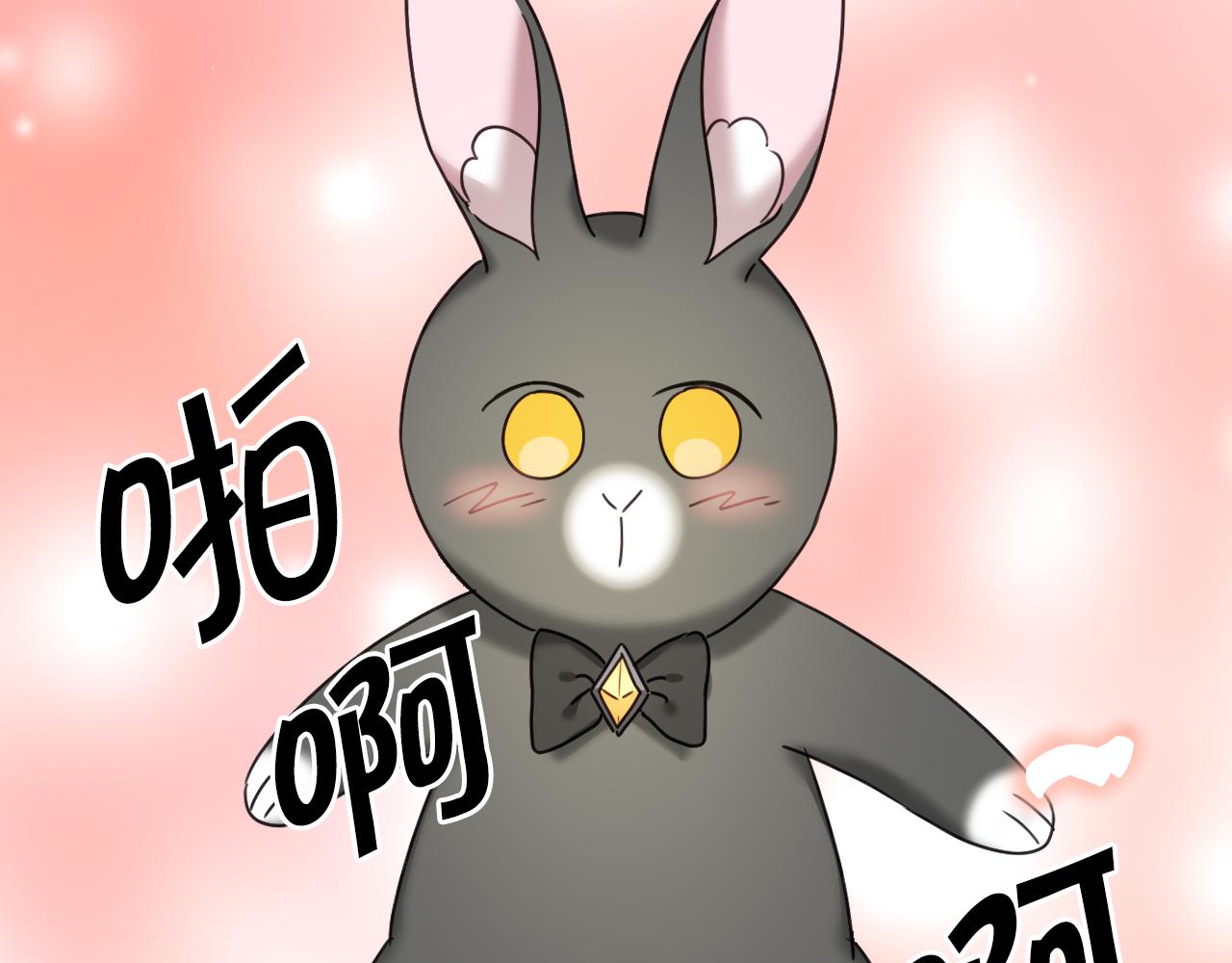 第49话 大公很不爽23