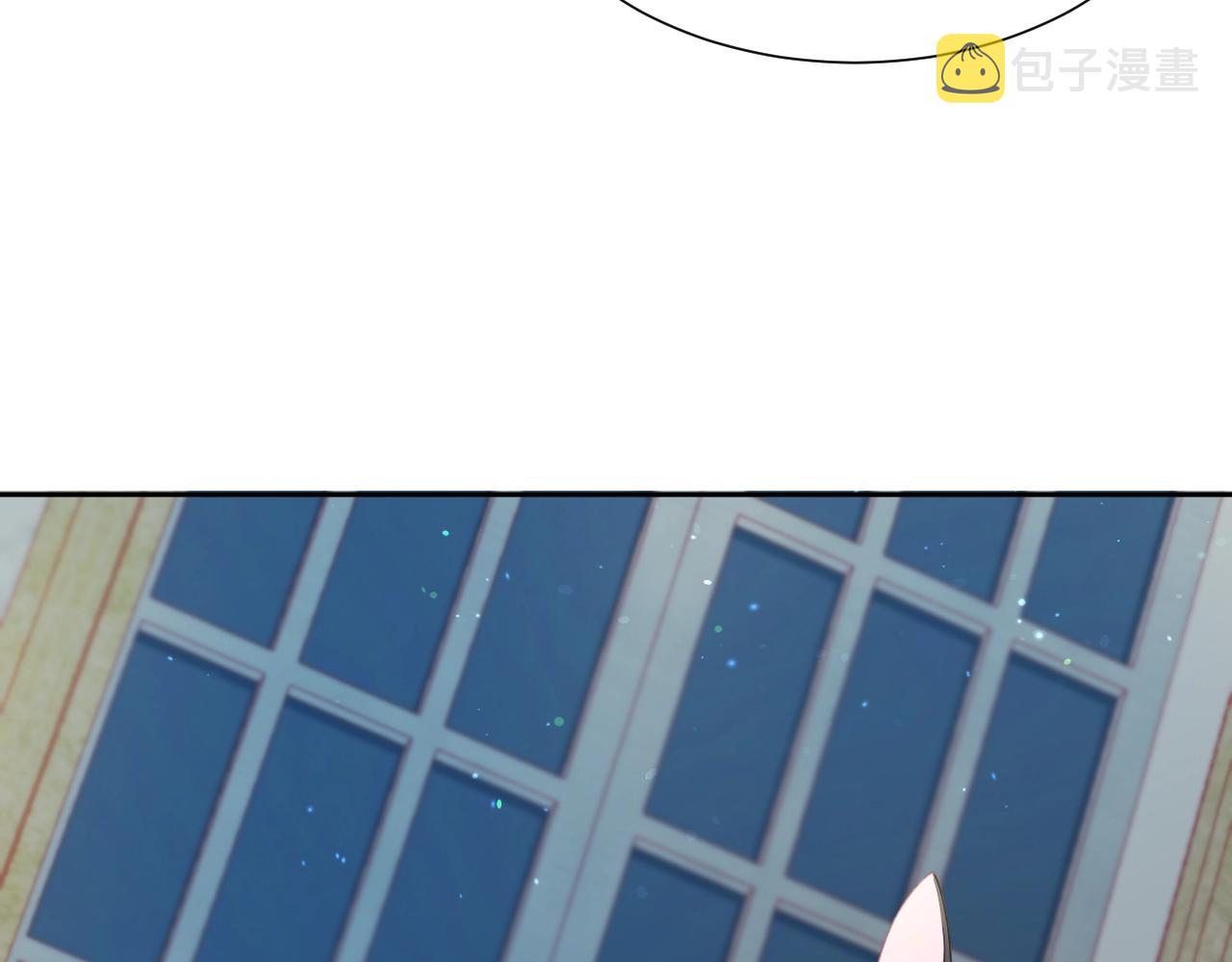 第14话 与大公成爲好朋友69