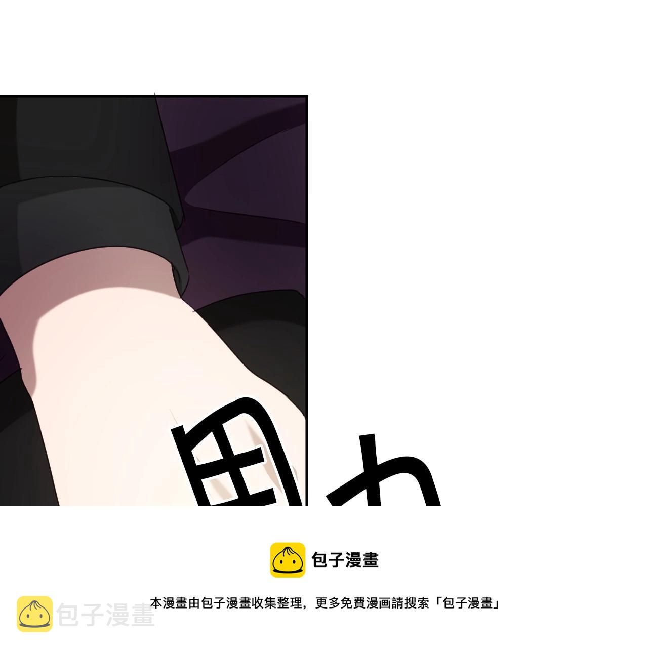 第17话 兔子暴走52