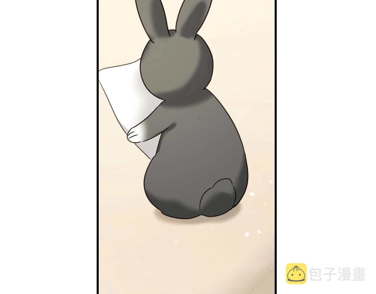 第44话 腹黑小兔叽29