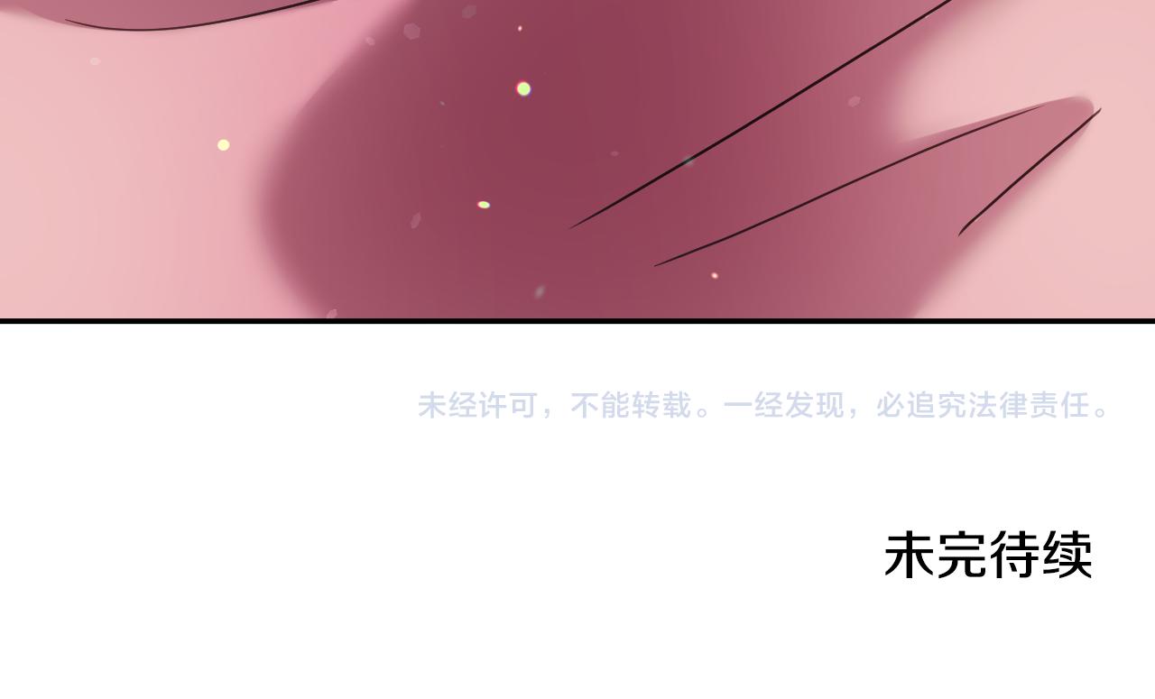 第57话 回怼135