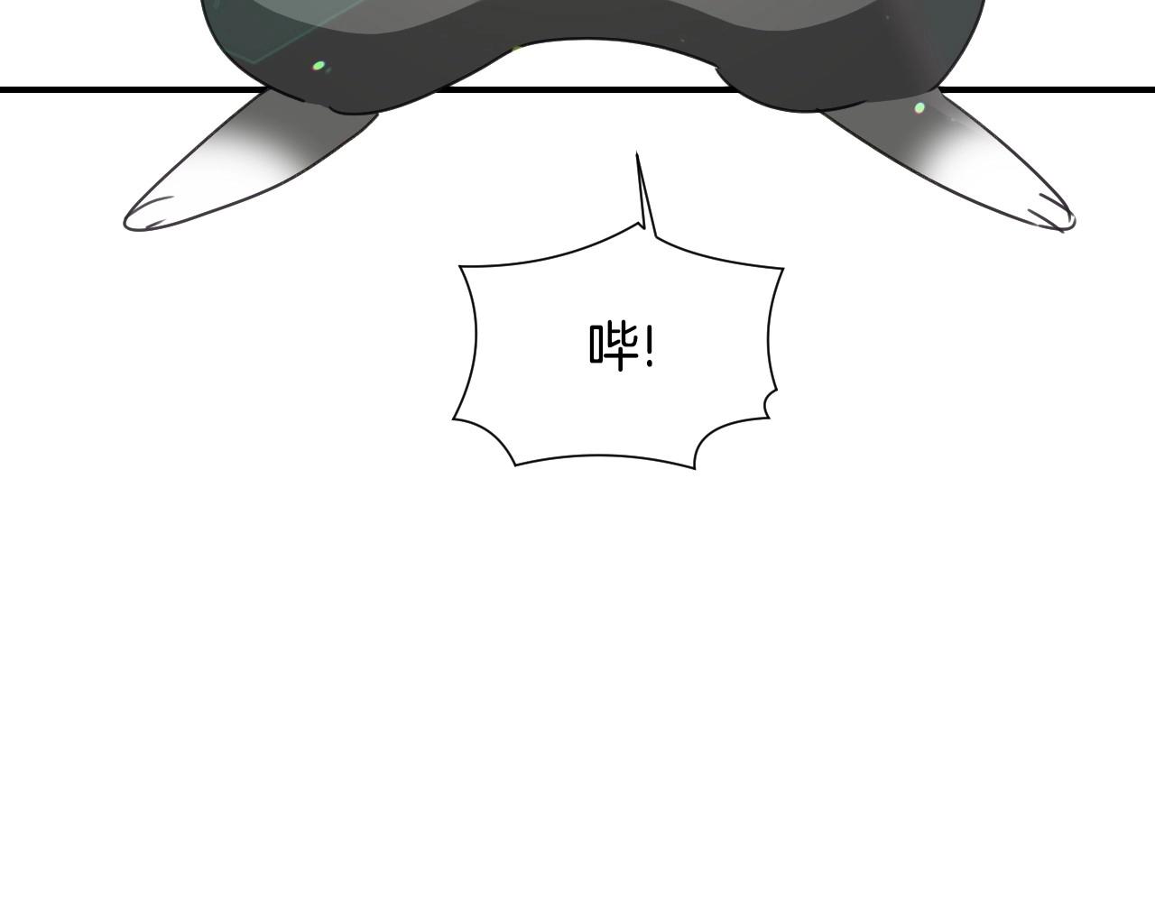 第39话 羞耻的回忆125