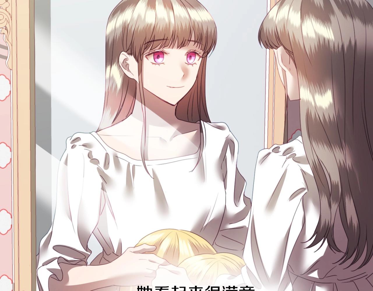 第4话 全世界最好的男人136