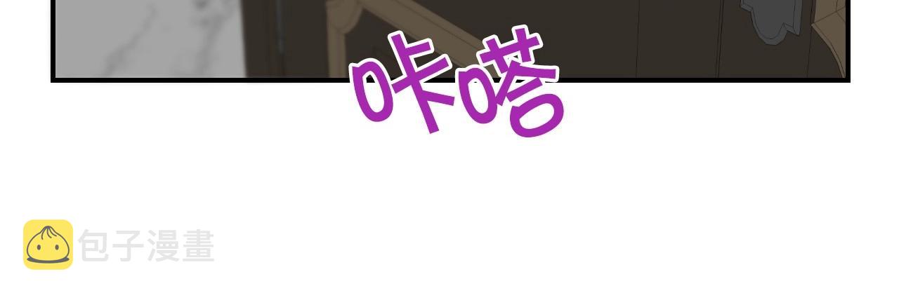 第34话 撞入怀中134