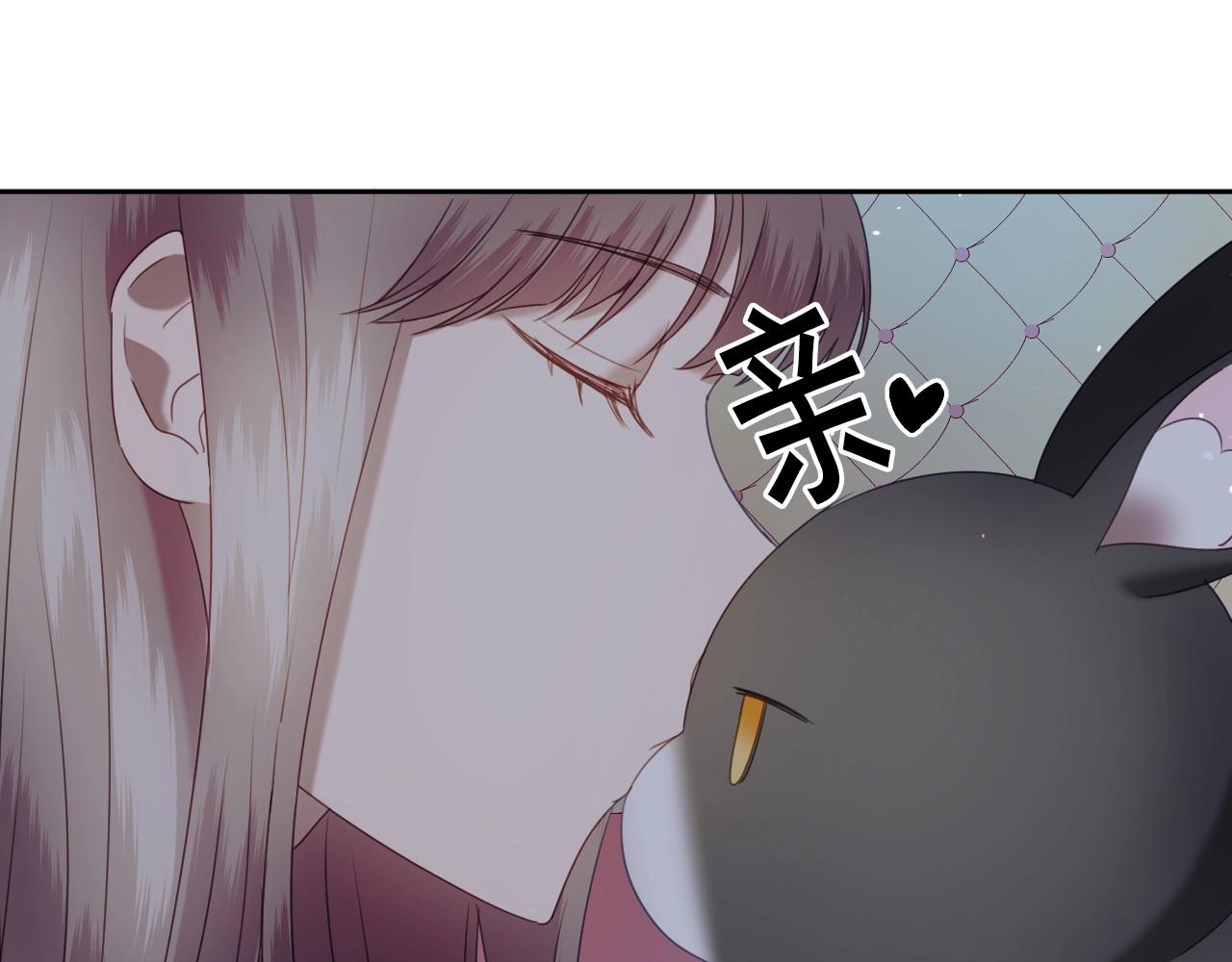 第11话 想要得到更多亲吻63