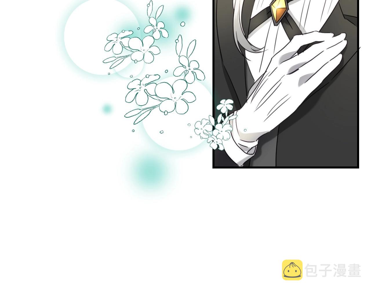 第32话 自由的感觉13