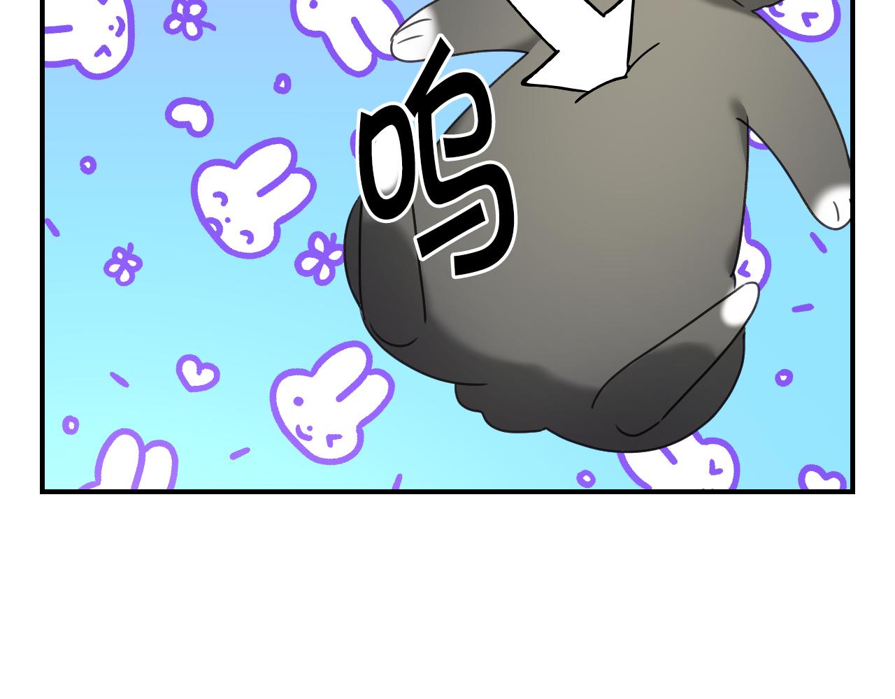 第51话 吃醋114