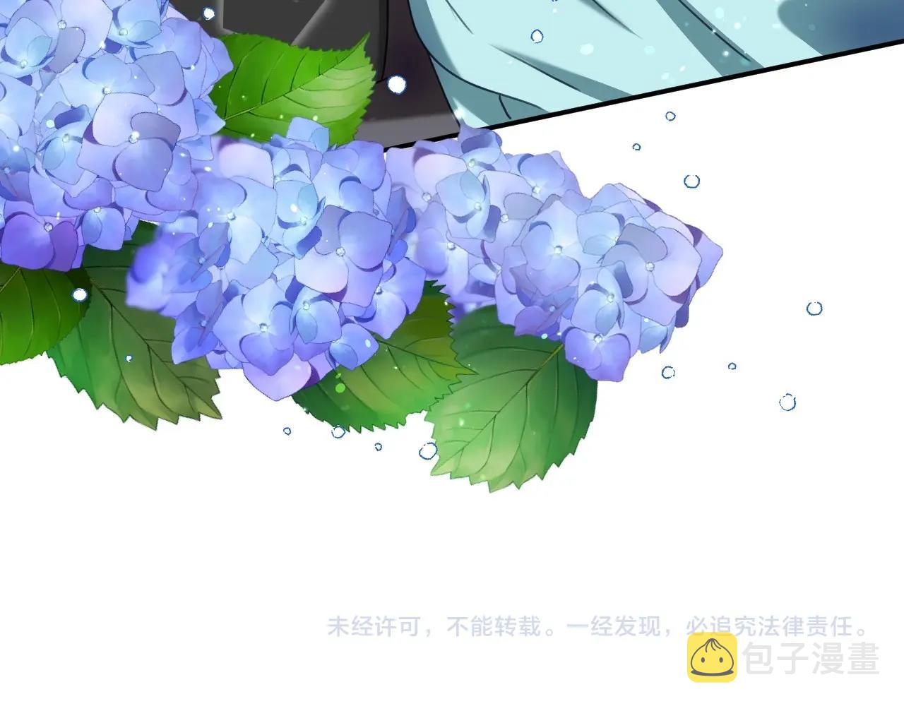 第26话 默默守护120