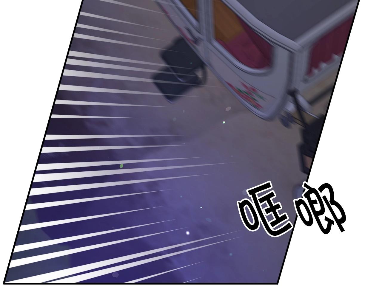 第38话 莫名的吸引力11