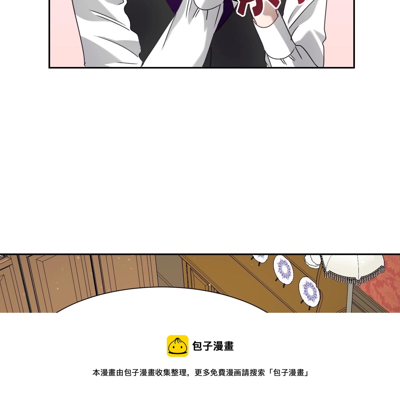 第16话 阴谋交易108