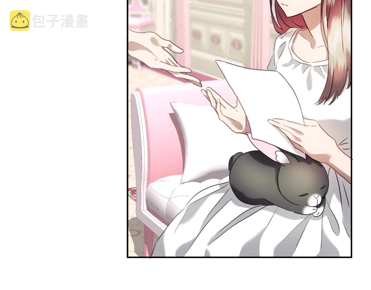 第24话 兔子的差别对待16