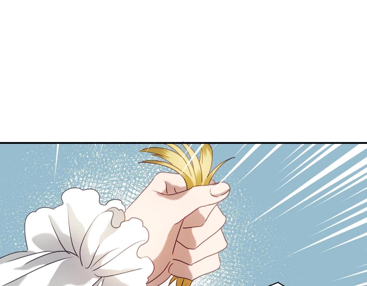 第23话 内讧67