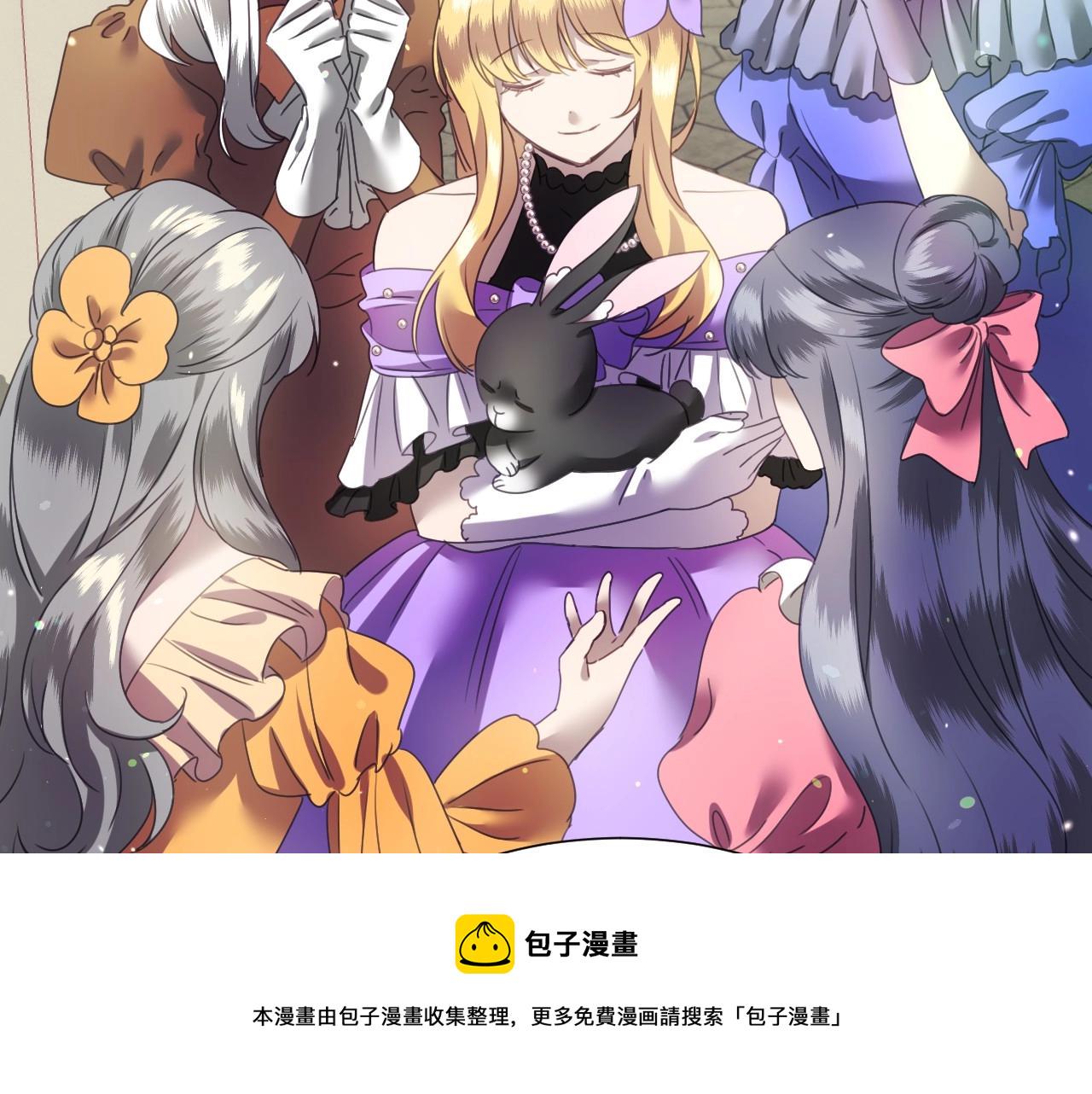 第7话 兔子再次飞踢22