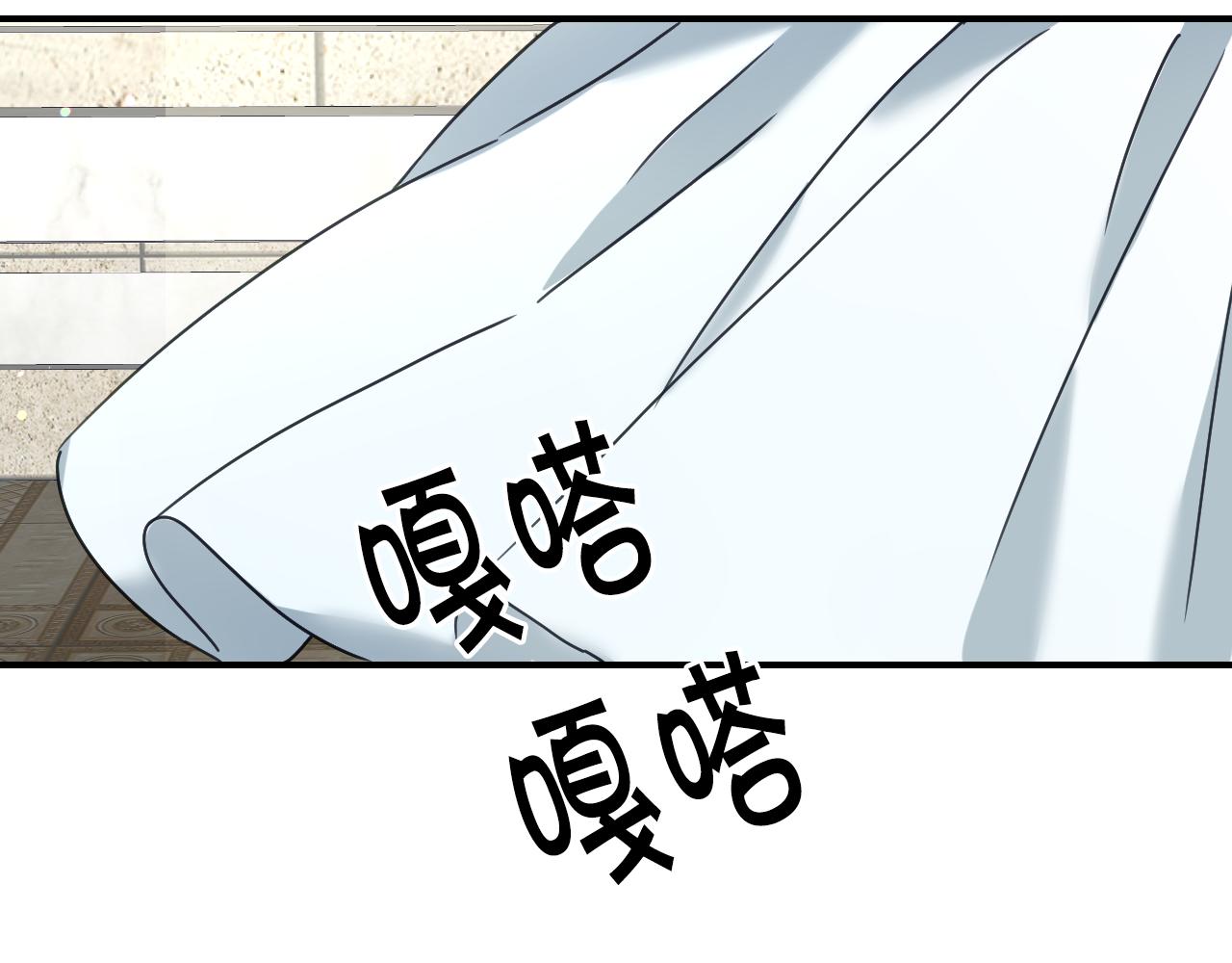 第57话 回怼74