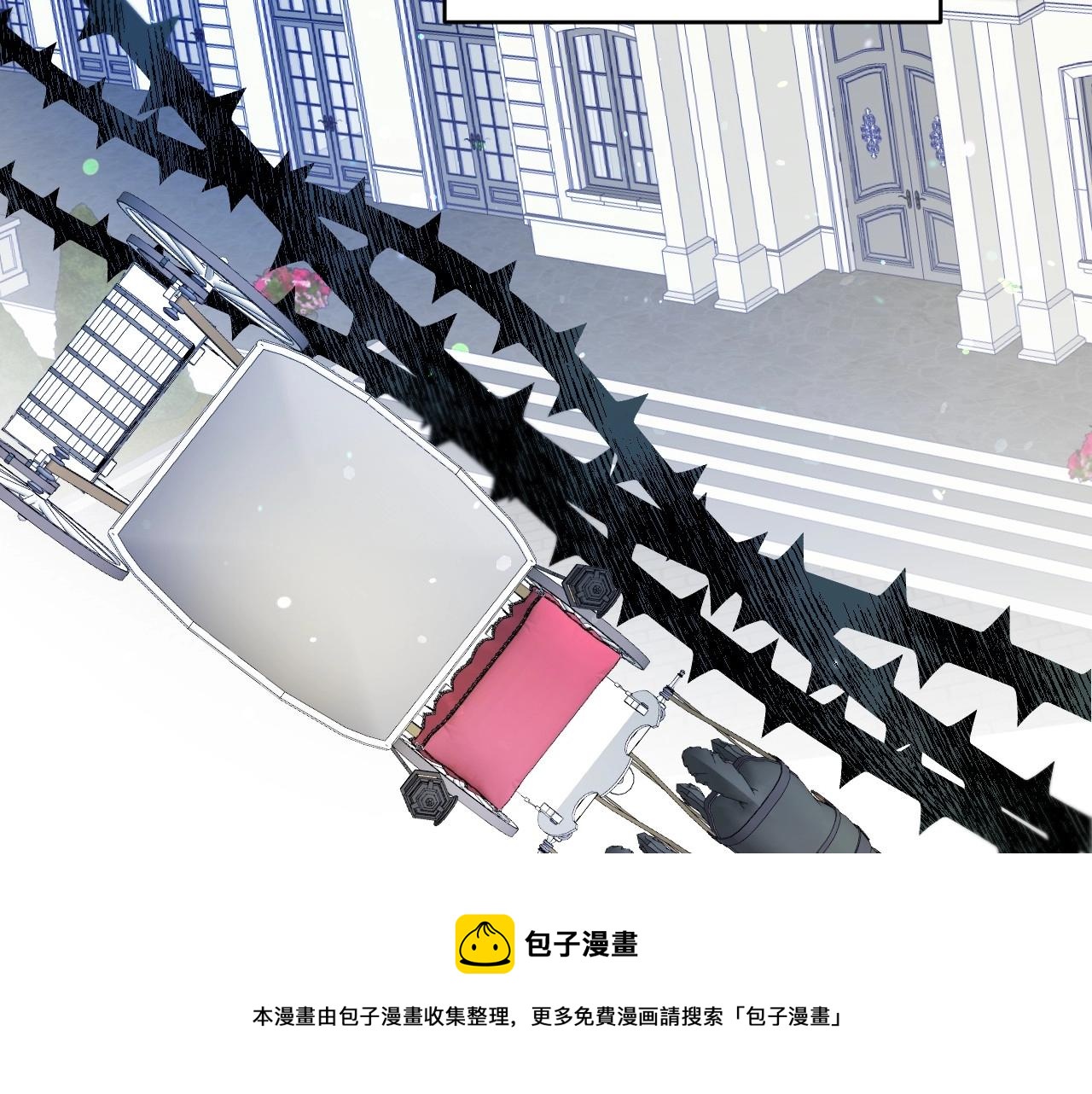 第15话 “美丽的骗子”84