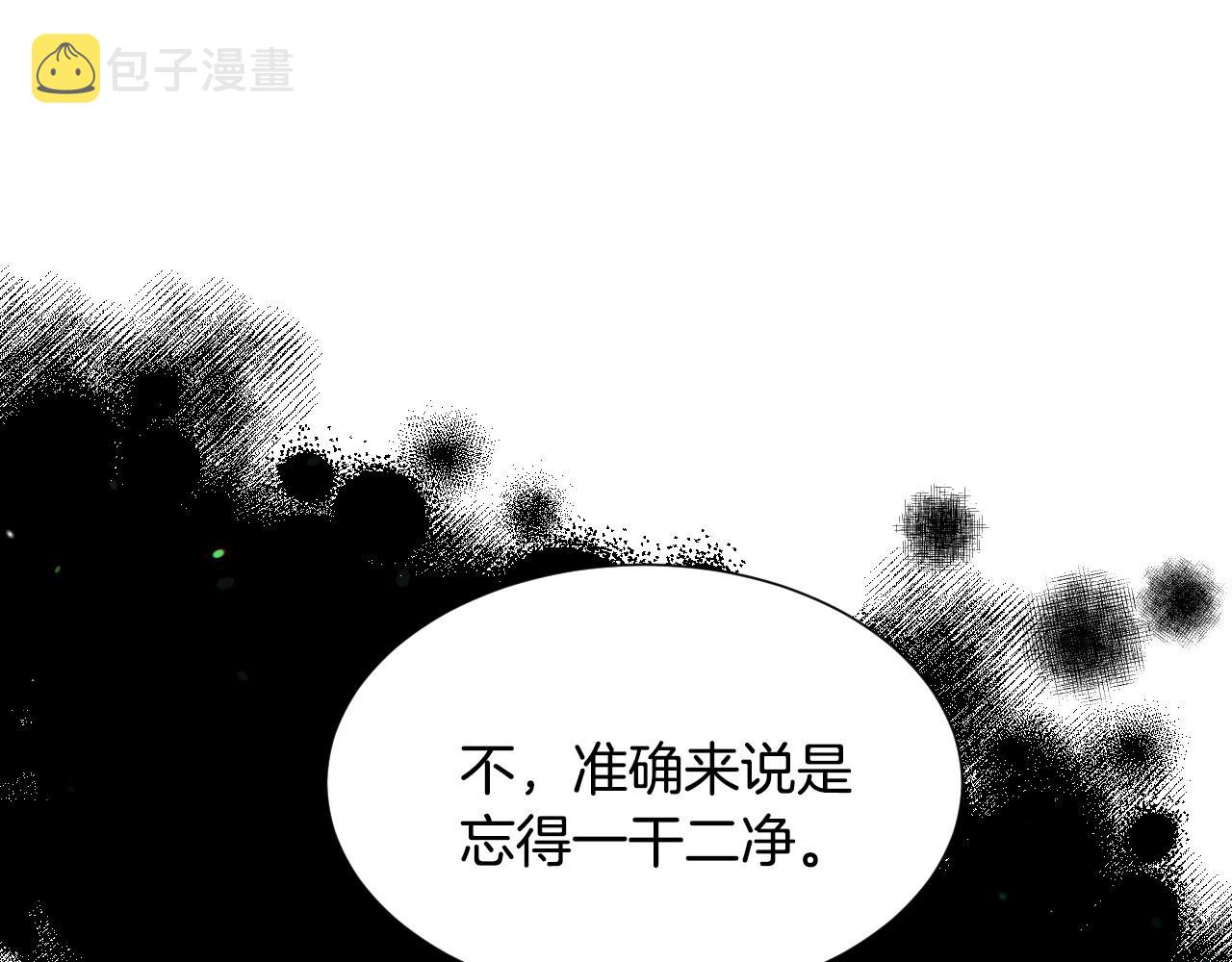 第30话 难得的欢乐93