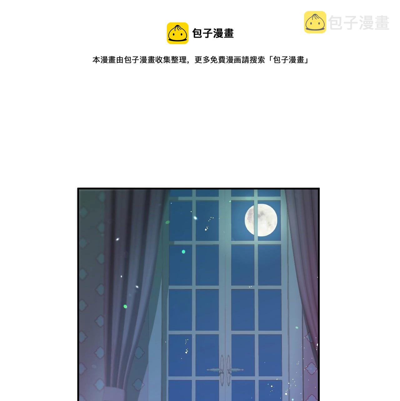 第22话 美好的早晨84