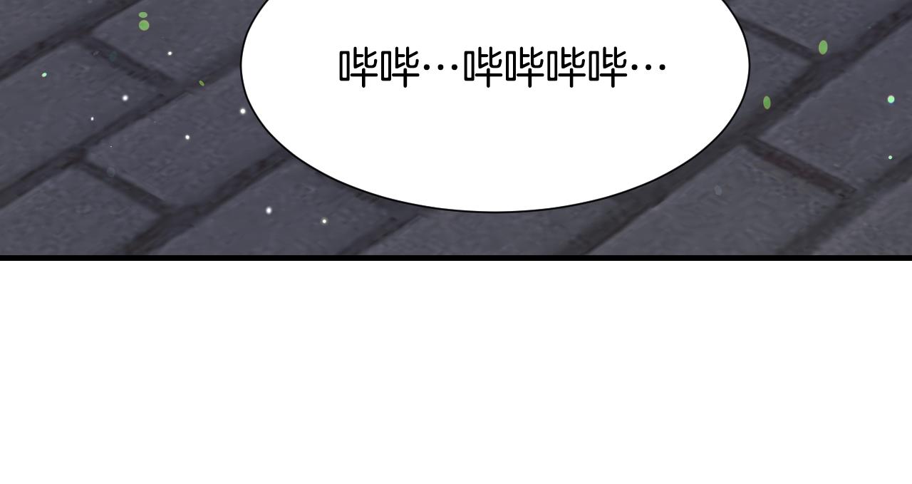 第37话 女主第一次生气60
