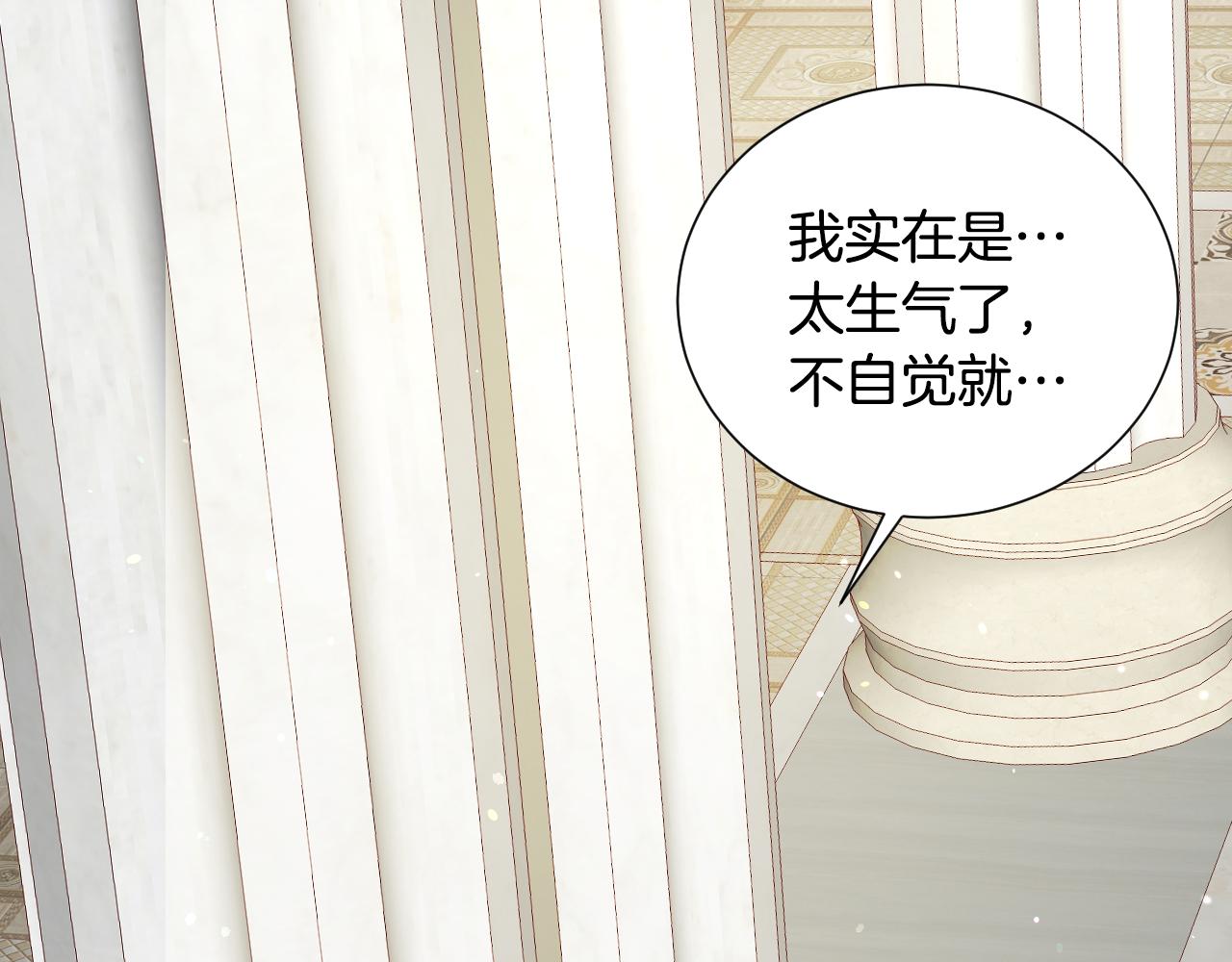第57话 回怼78