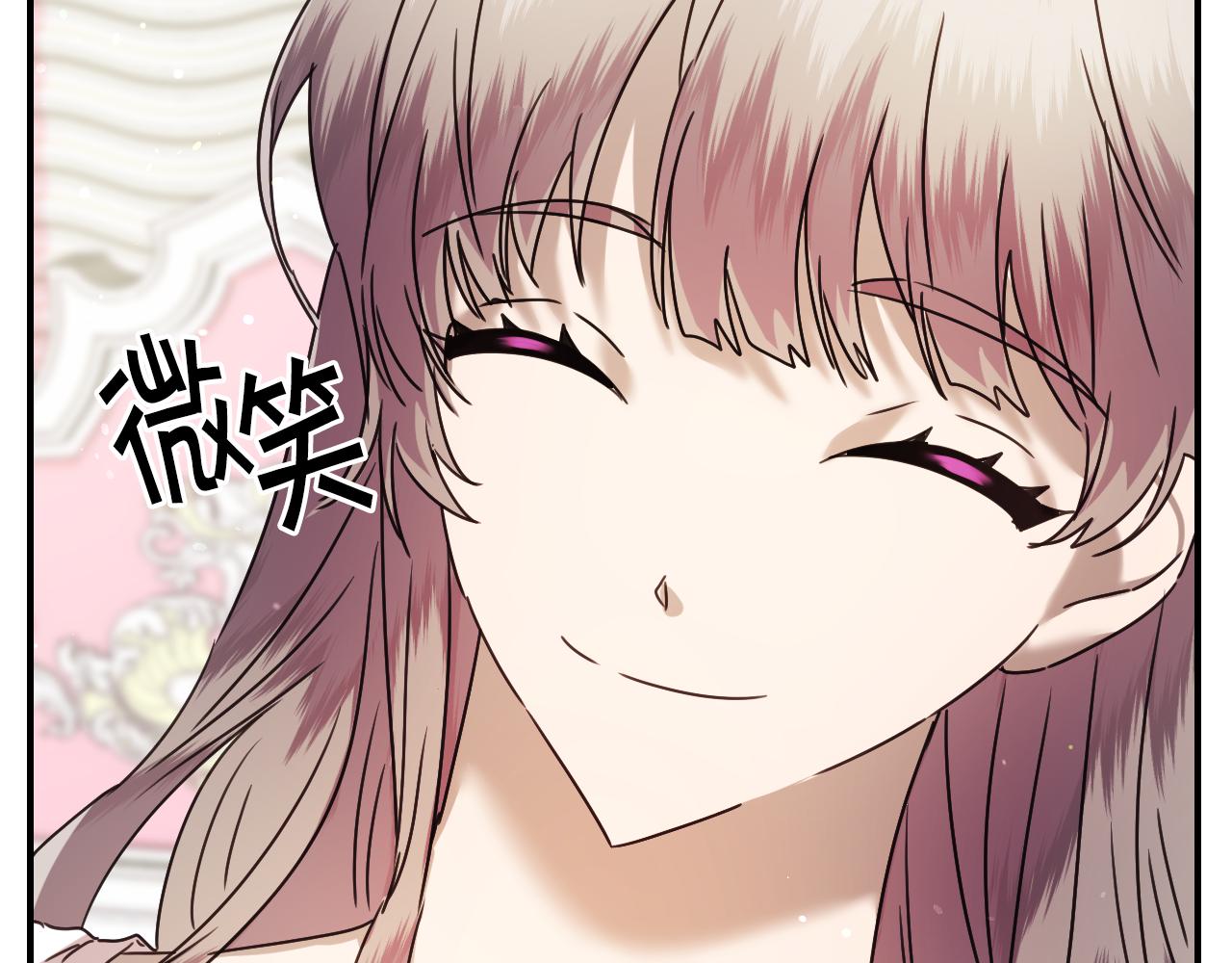 第58话 继承遗愿58