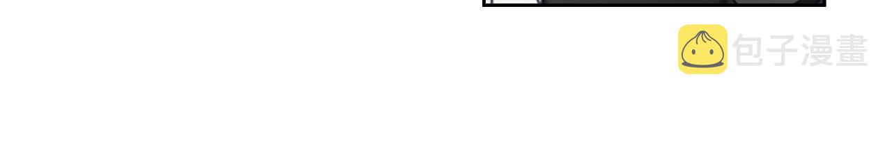 第10话 竞拍的圈套27