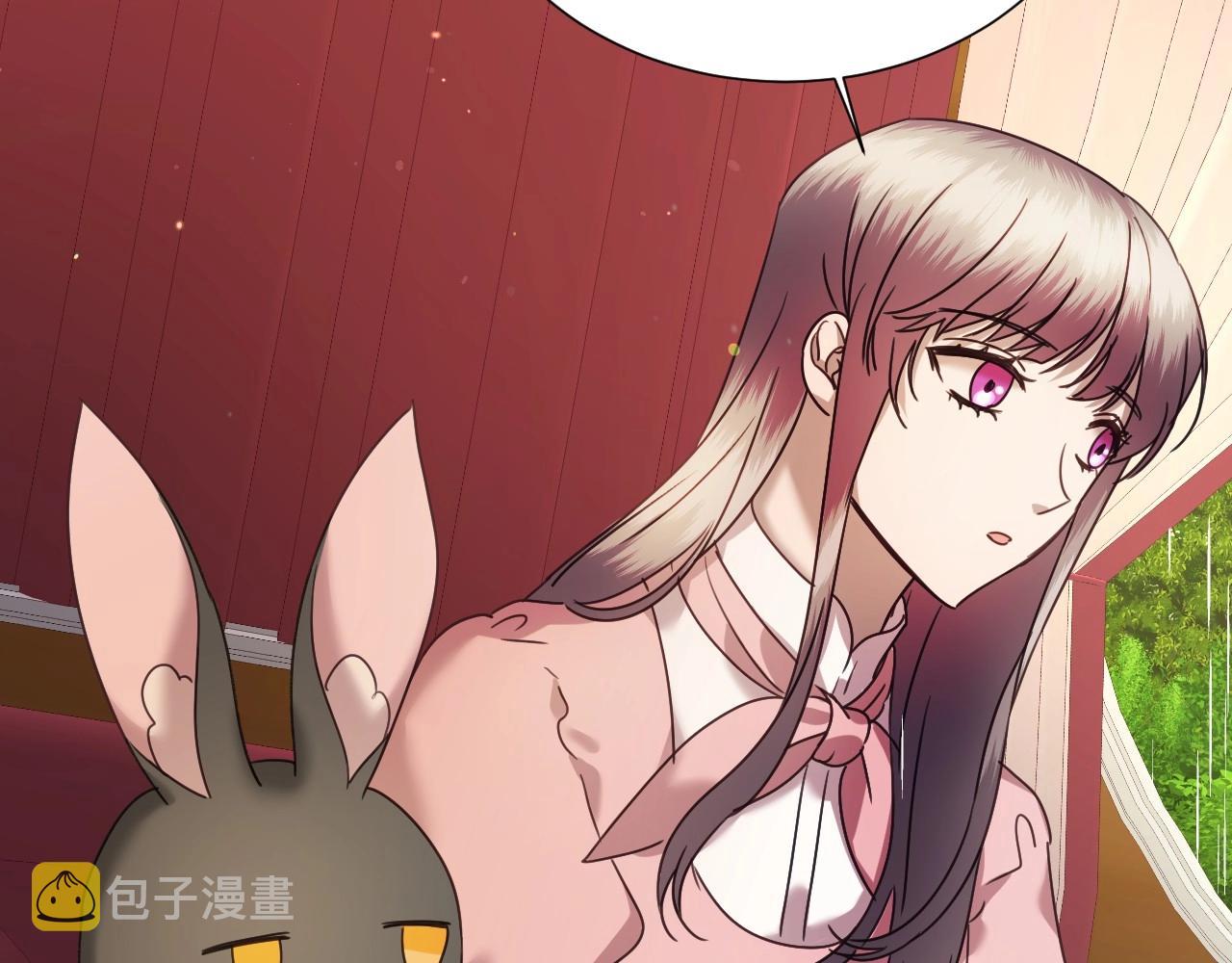 第46话 反而很心动73
