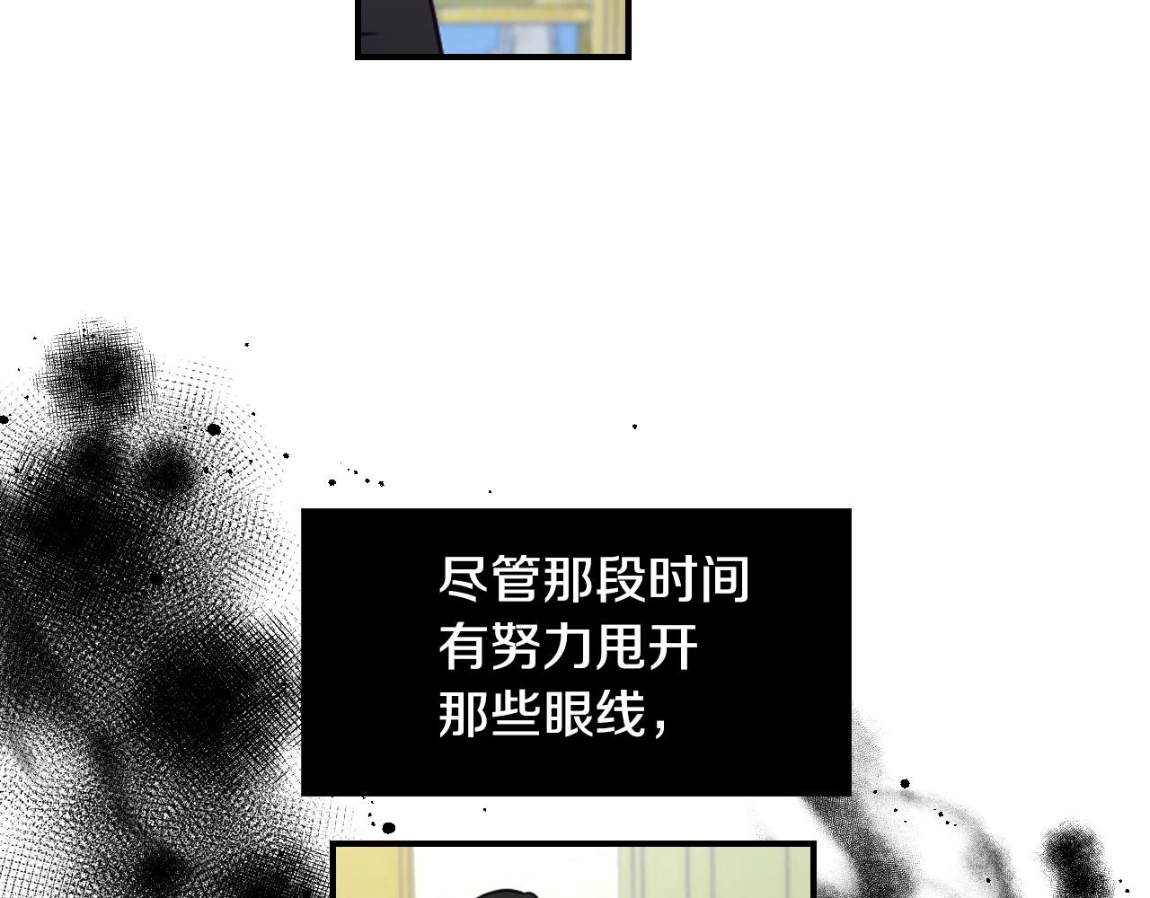 第44话 腹黑小兔叽39