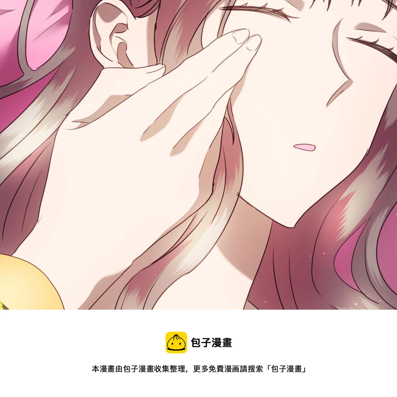 第18话 变成大兔兔68