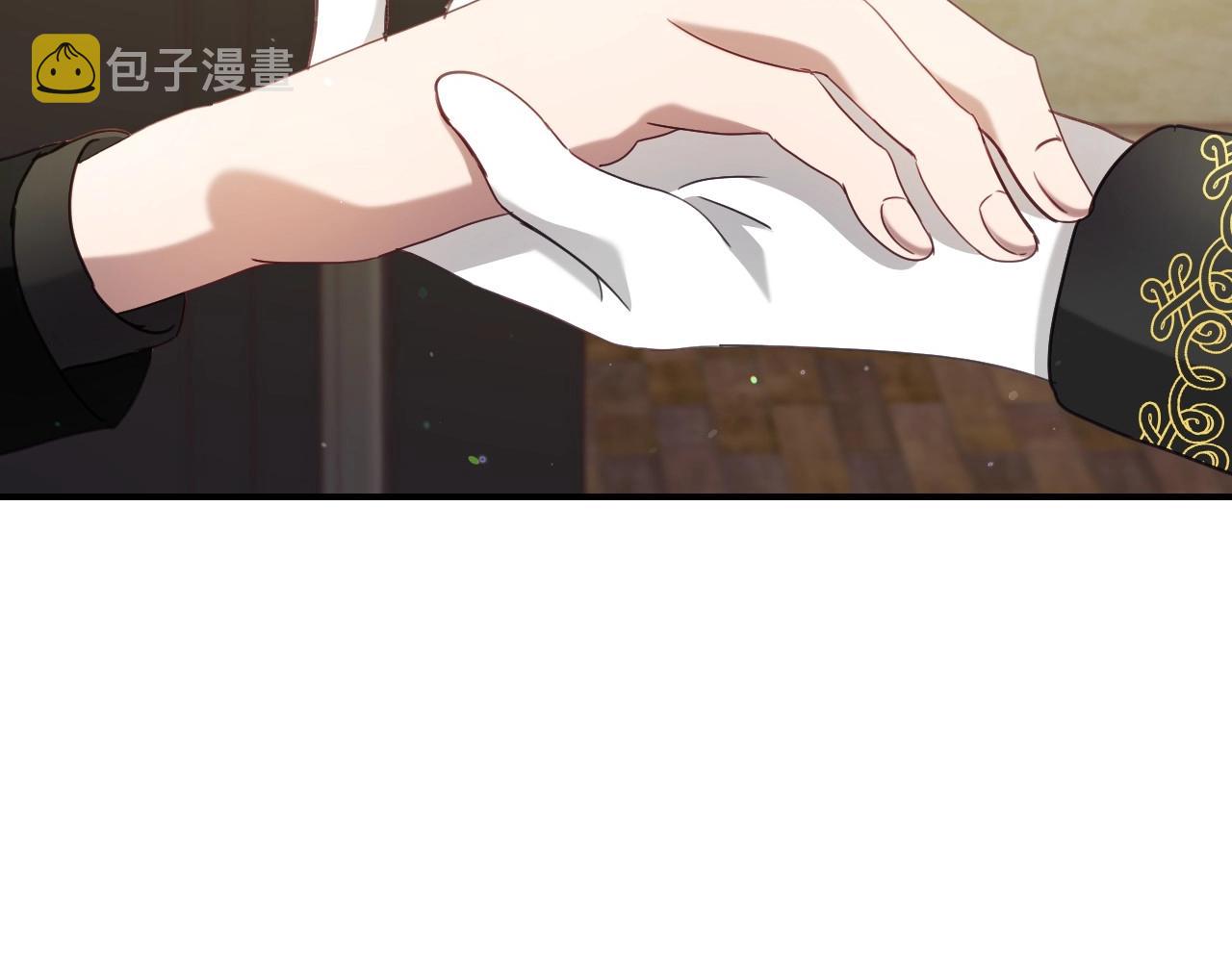 第35话 大公再次羞涩37
