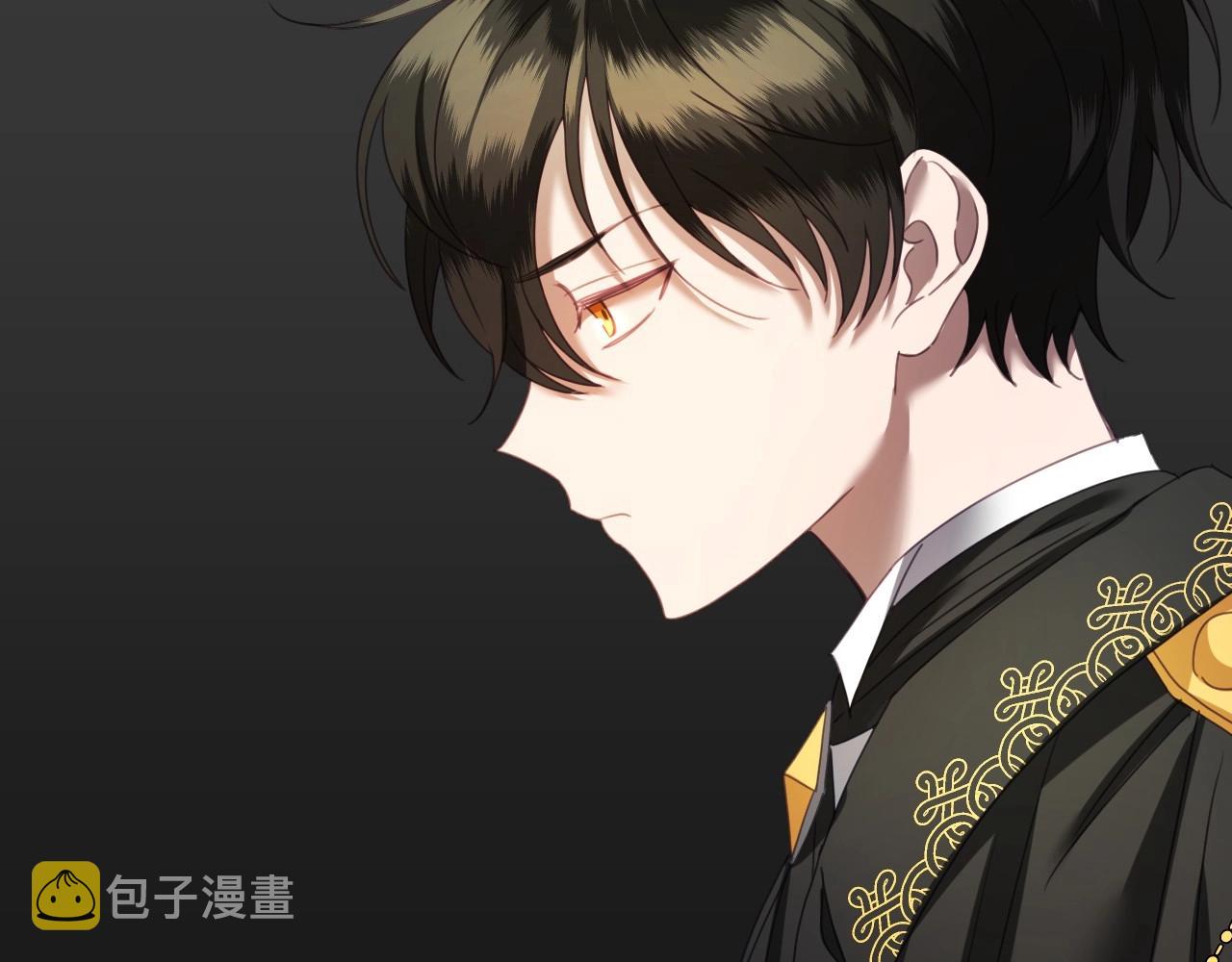 第5话 活捉大公20