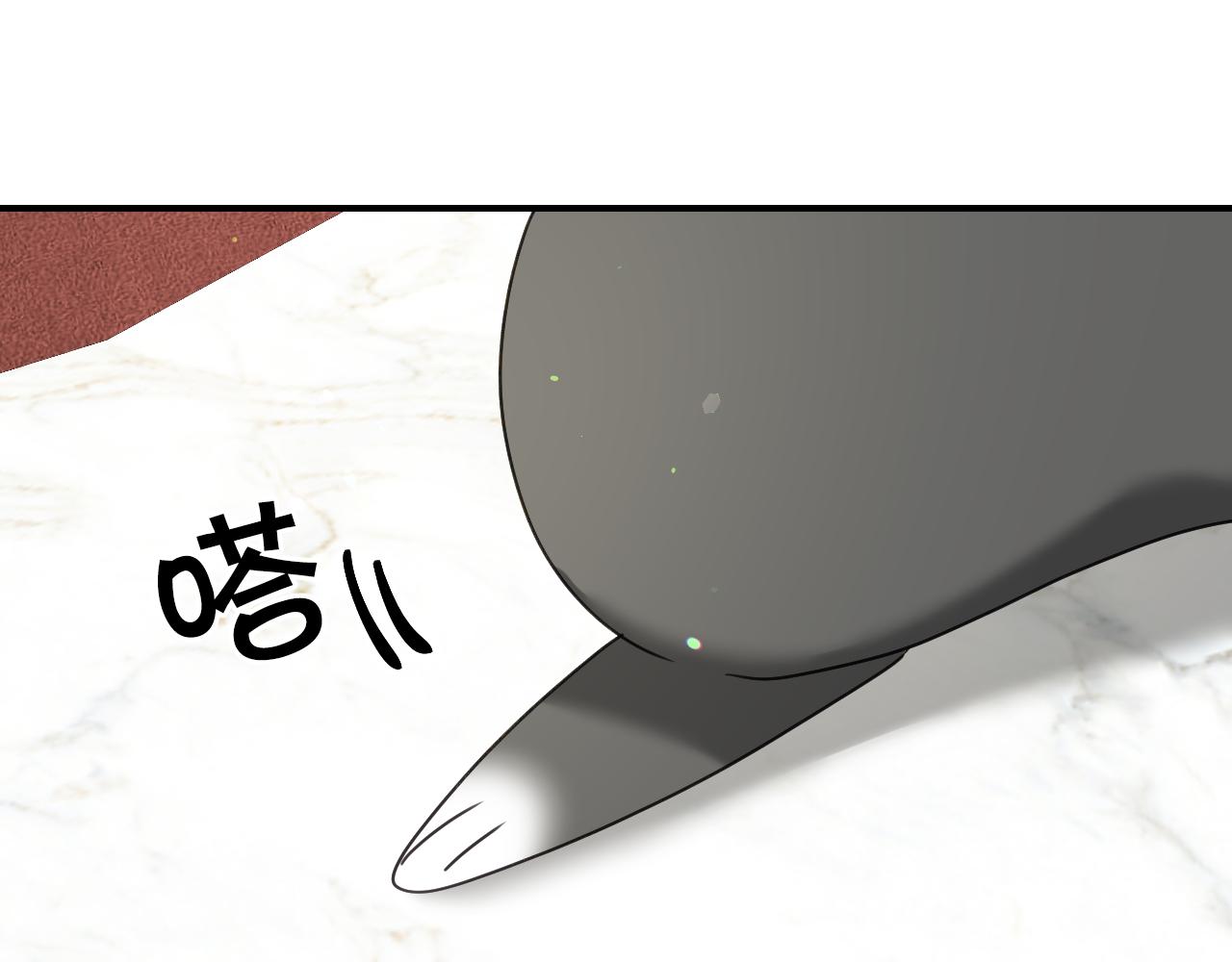 第51话 吃醋133