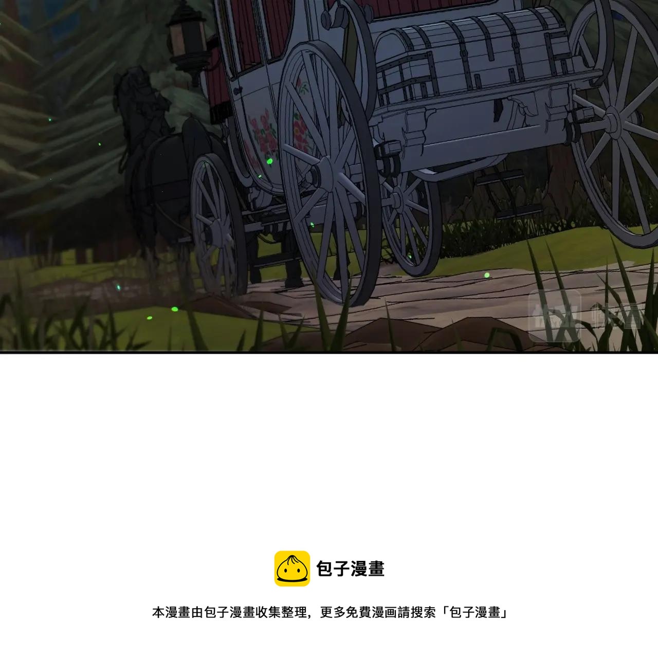 第14话 与大公成爲好朋友144