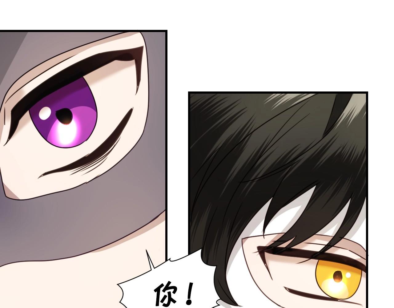 第40话 再一次心动99