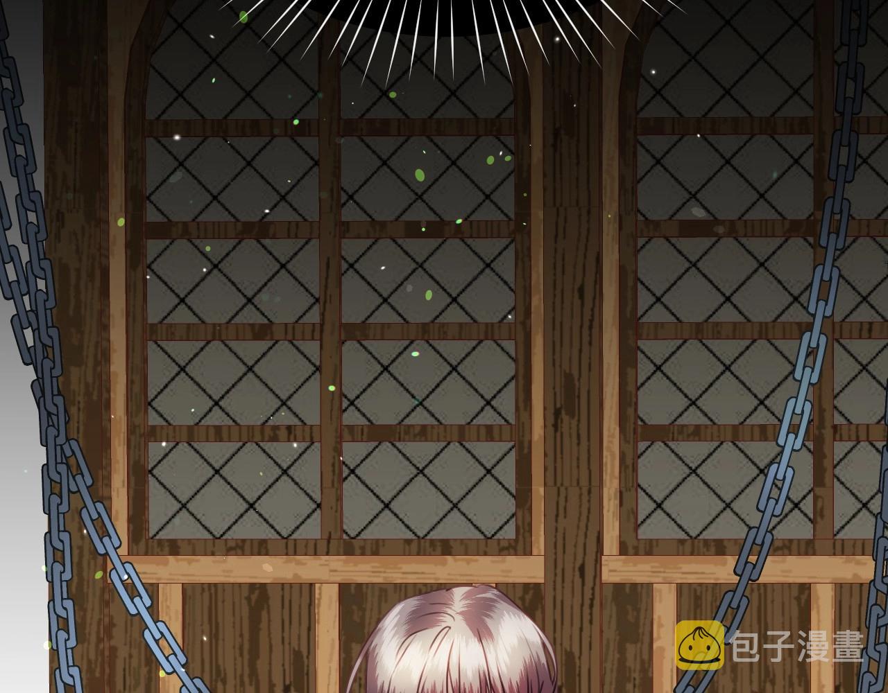 第24话 兔子的差别对待73