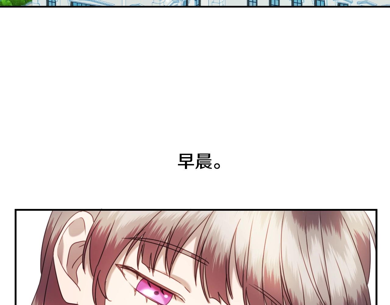 第22话 美好的早晨103