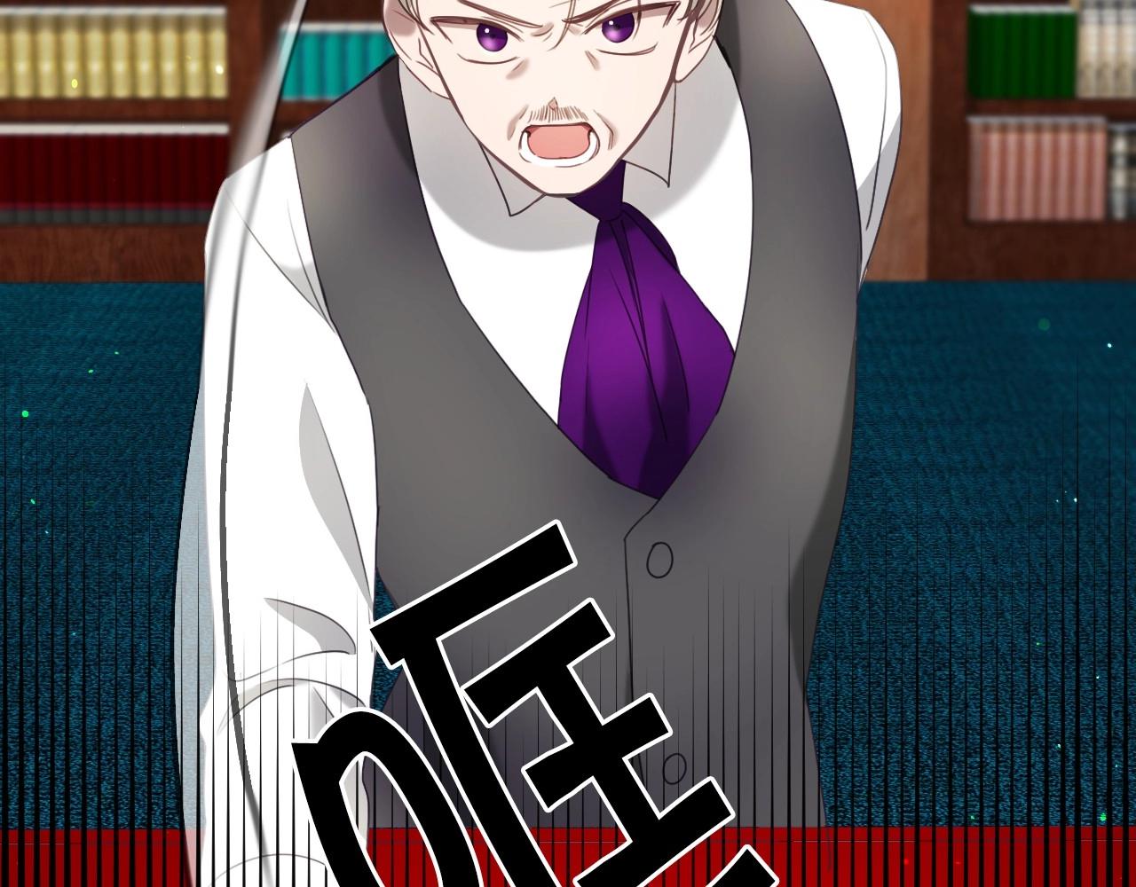 第13话 机智女主识破谎言29