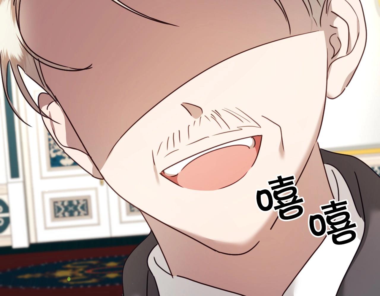 第44话 腹黑小兔叽108