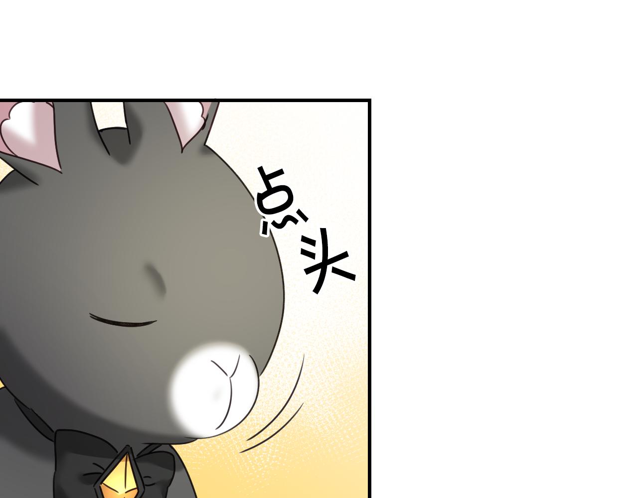 第54话 被夸很开心104