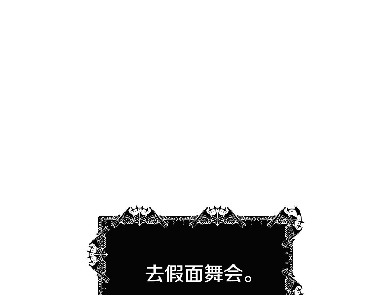第40话 再一次心动14