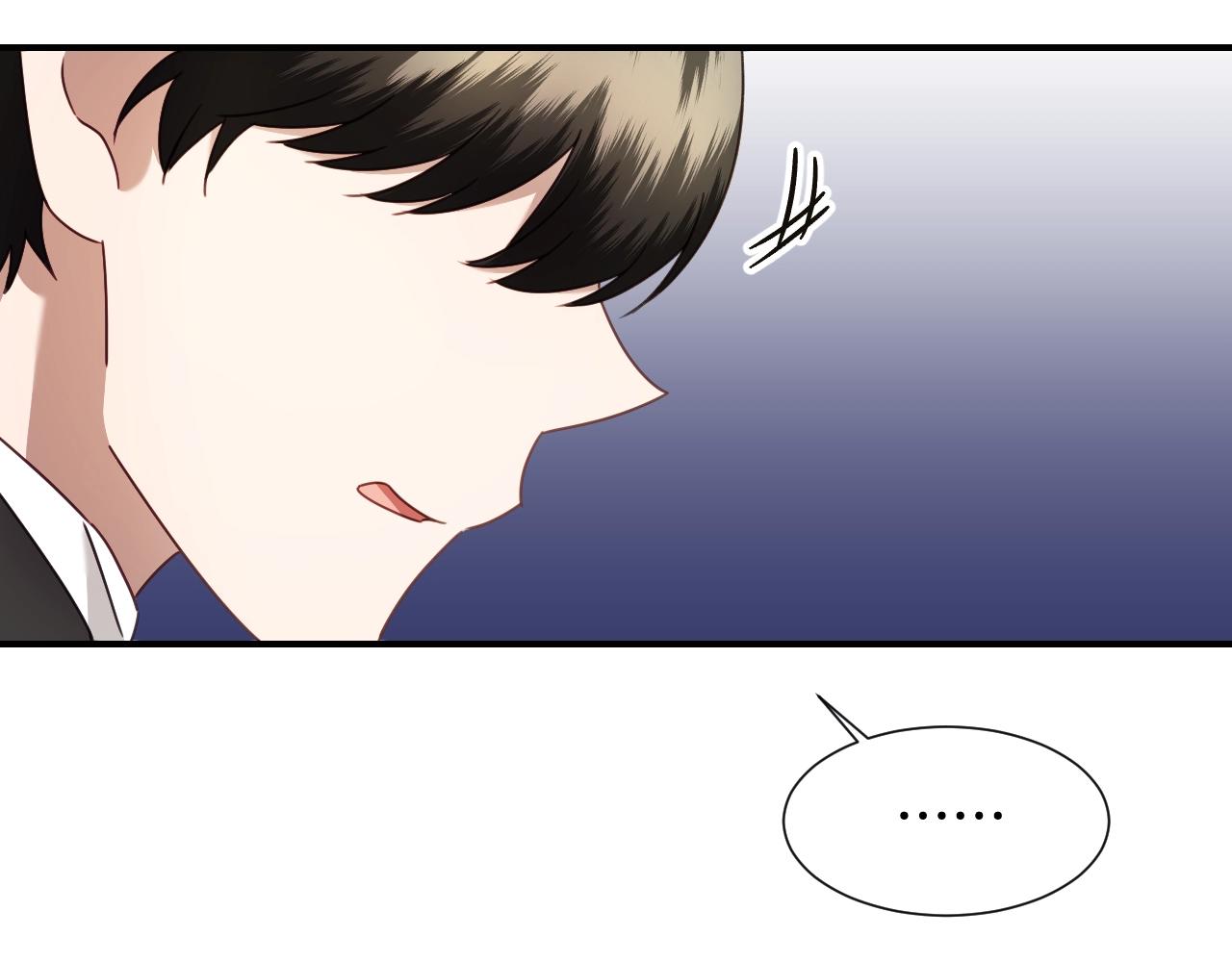 第36话 你们的谈话有点虎狼…71