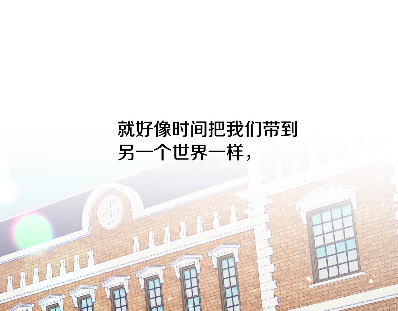 第14话 与大公成爲好朋友165