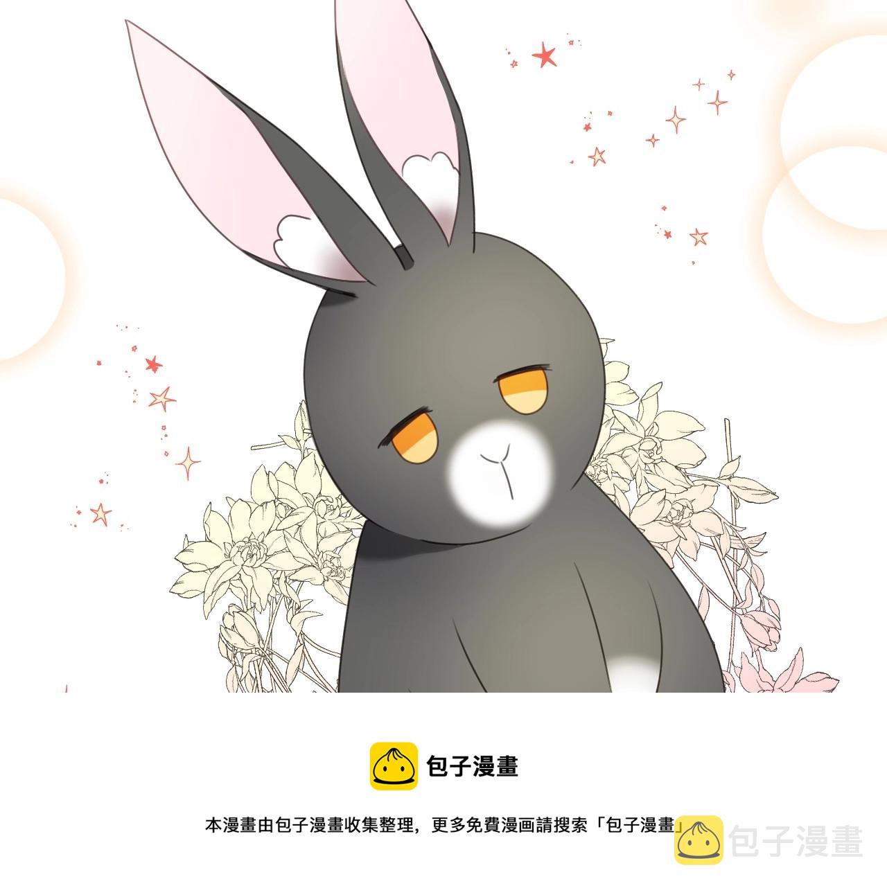 第14话 与大公成爲好朋友140