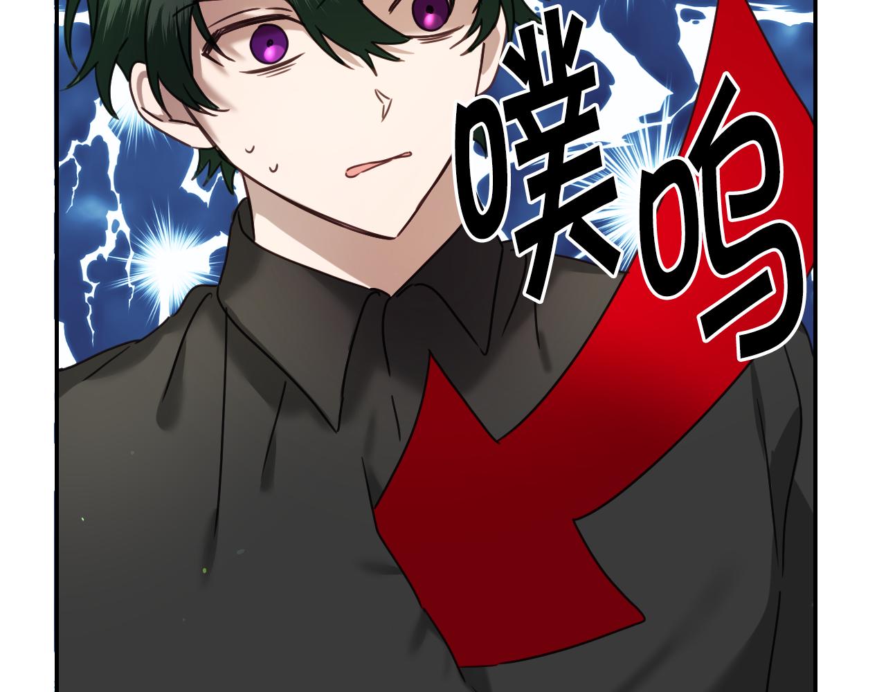 第55话 被骂了34