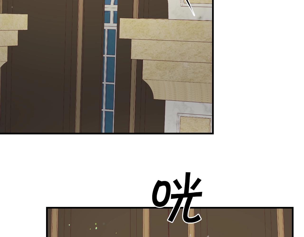 第33话 想要的指南针9
