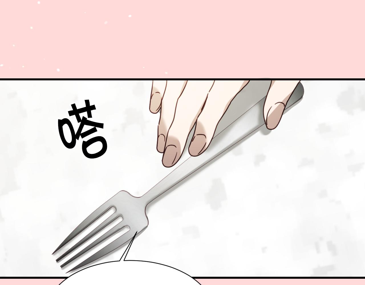 第54话 被夸很开心17