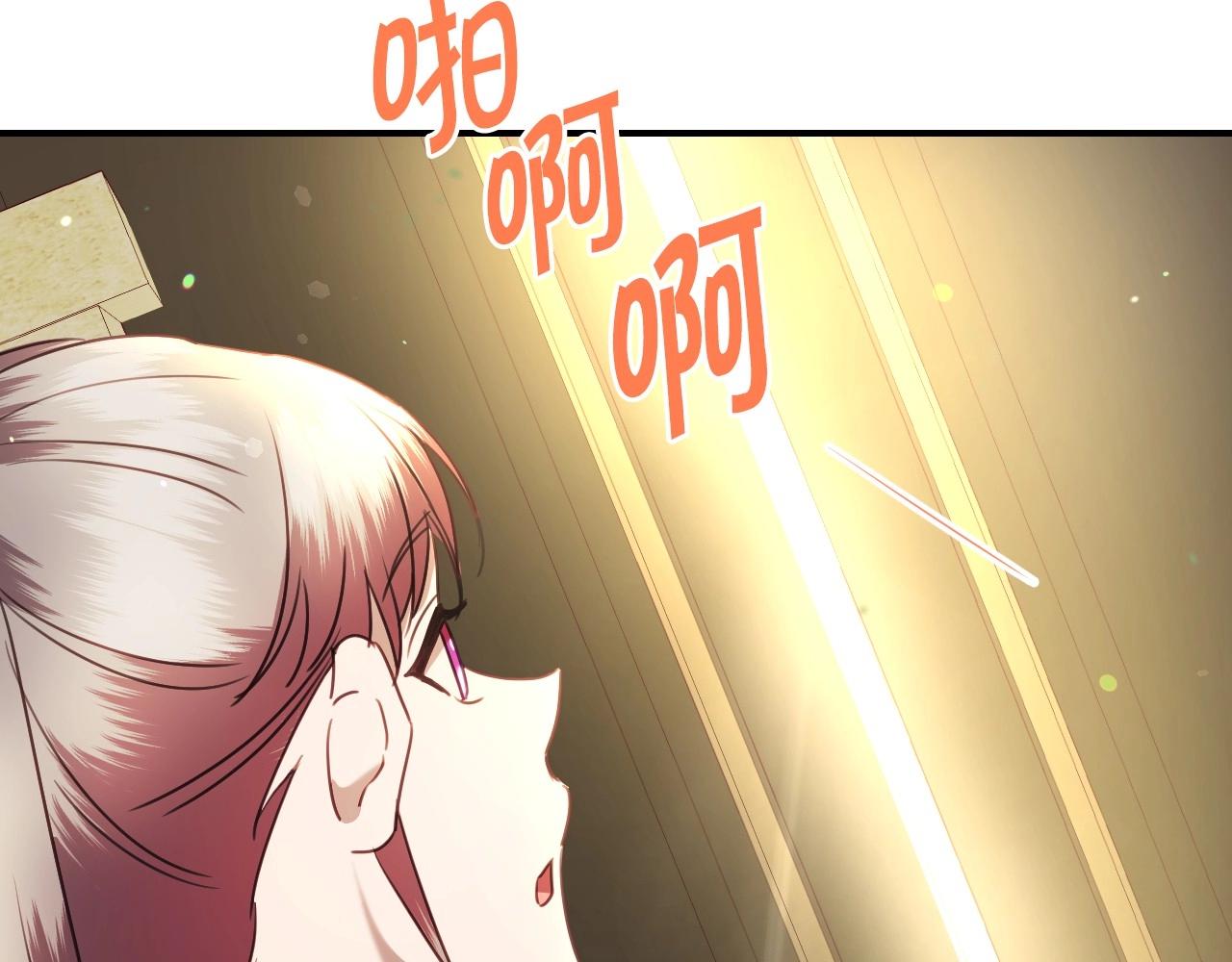 第33话 想要的指南针54
