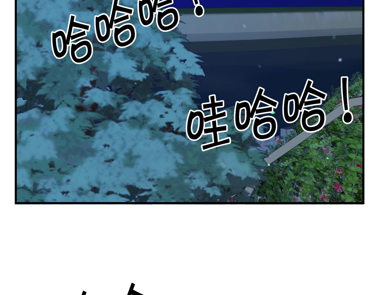 第49话 大公很不爽114