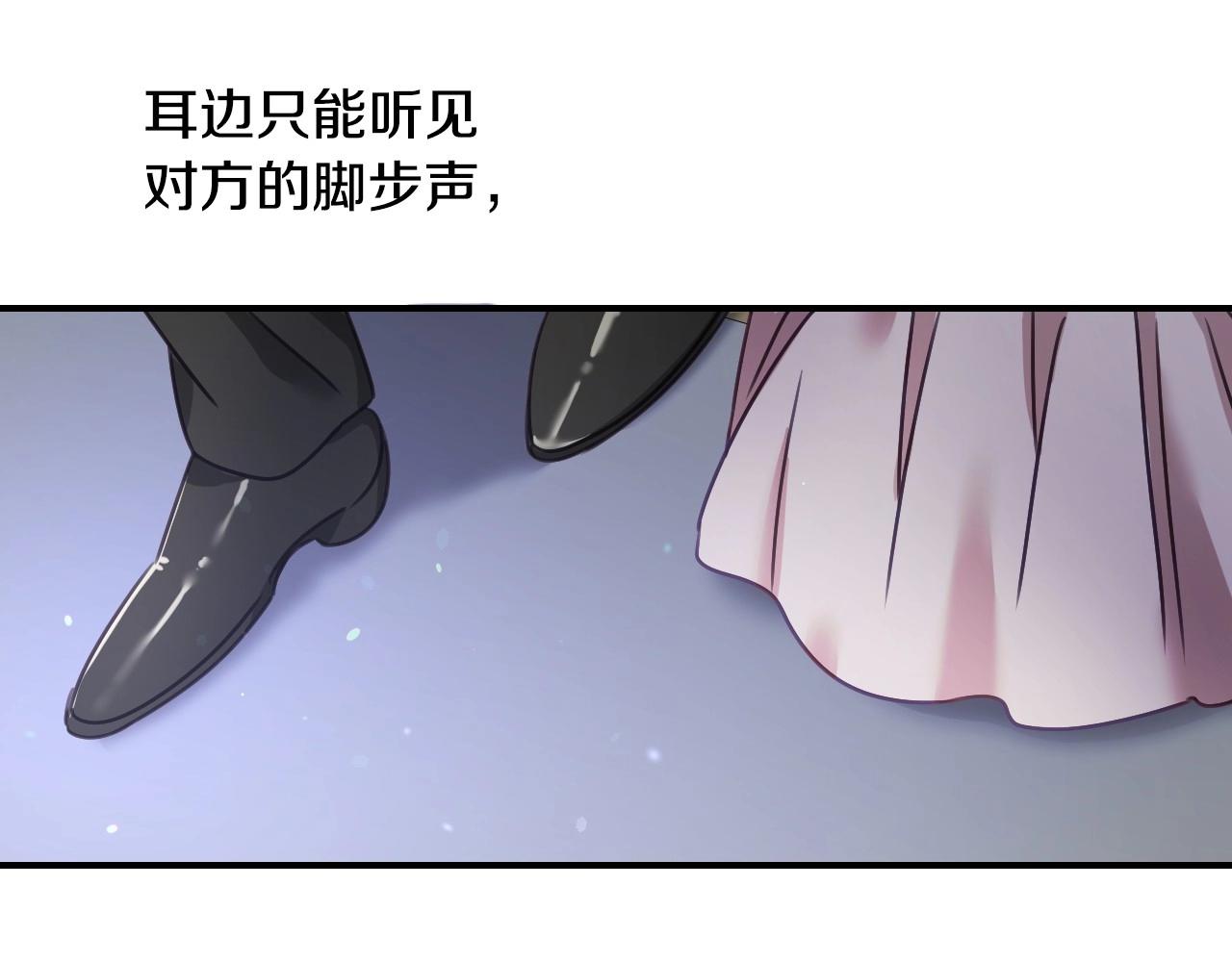 第41话 我的伦回来了43