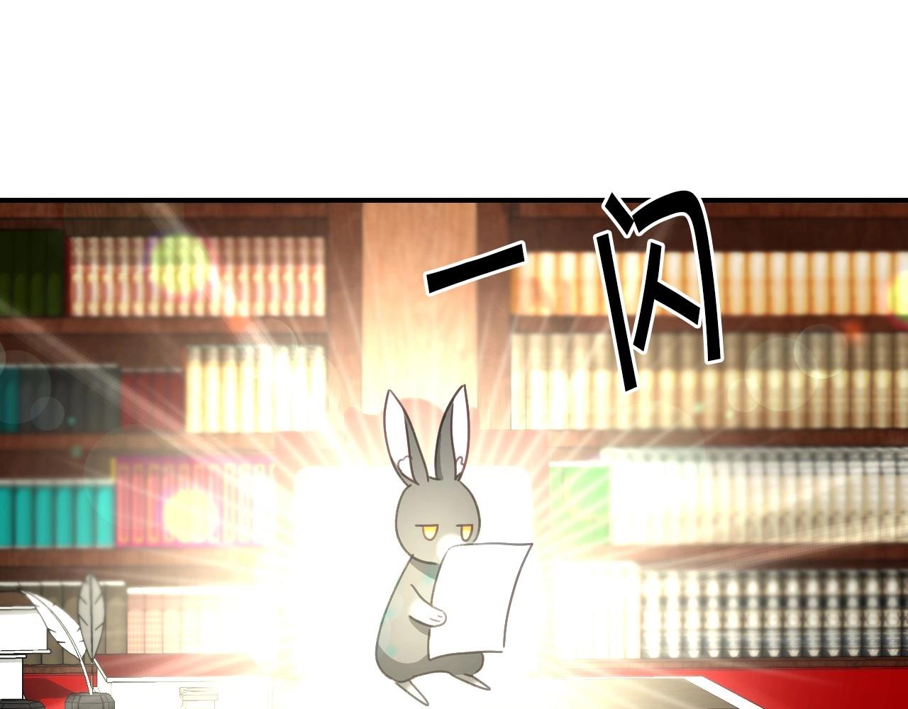 第39话 羞耻的回忆127
