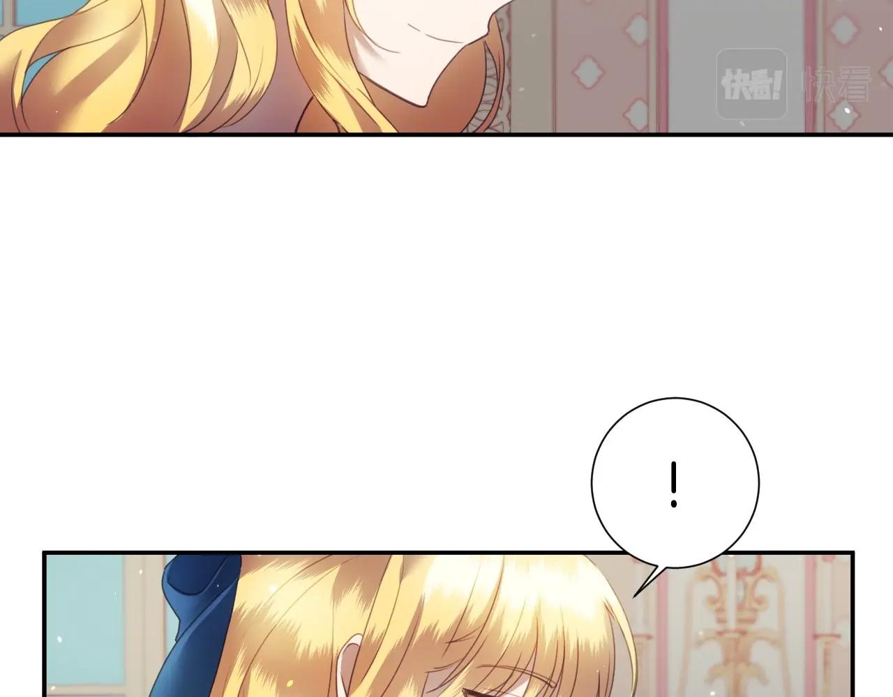 第8话 巨丑的礼服11